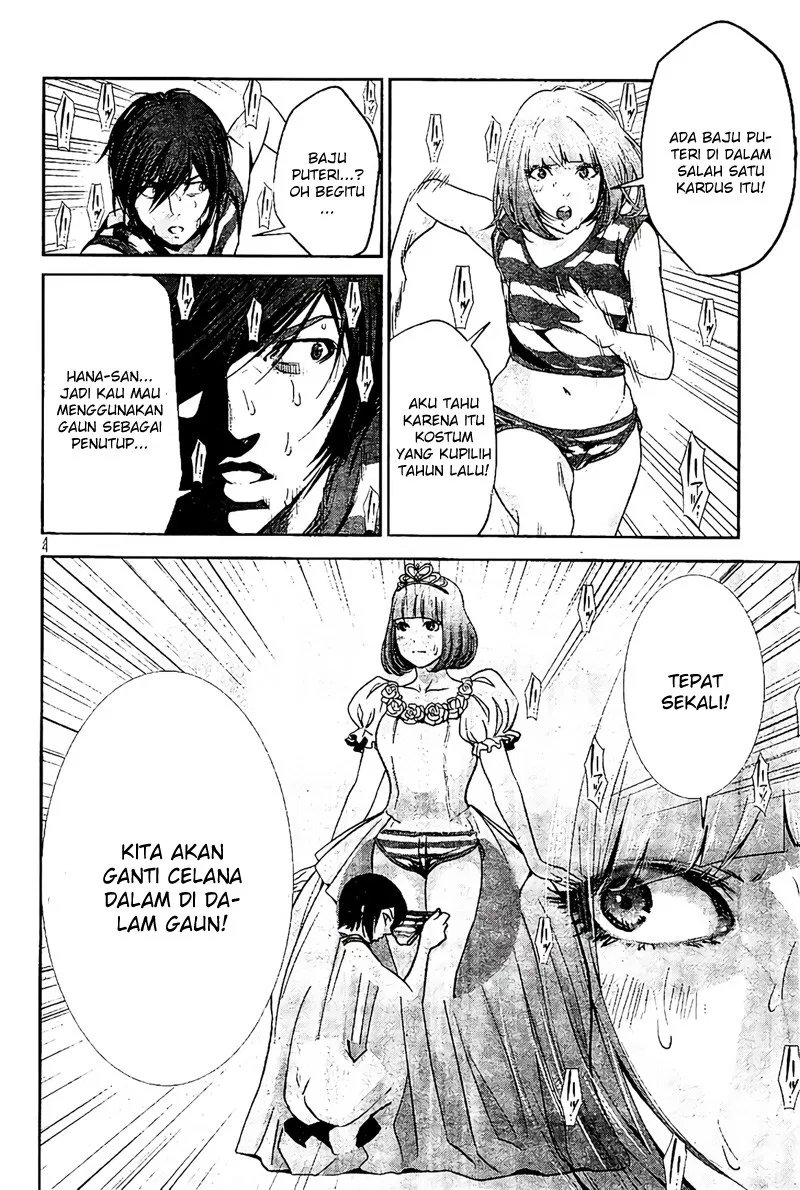 prison-school - Chapter: 188