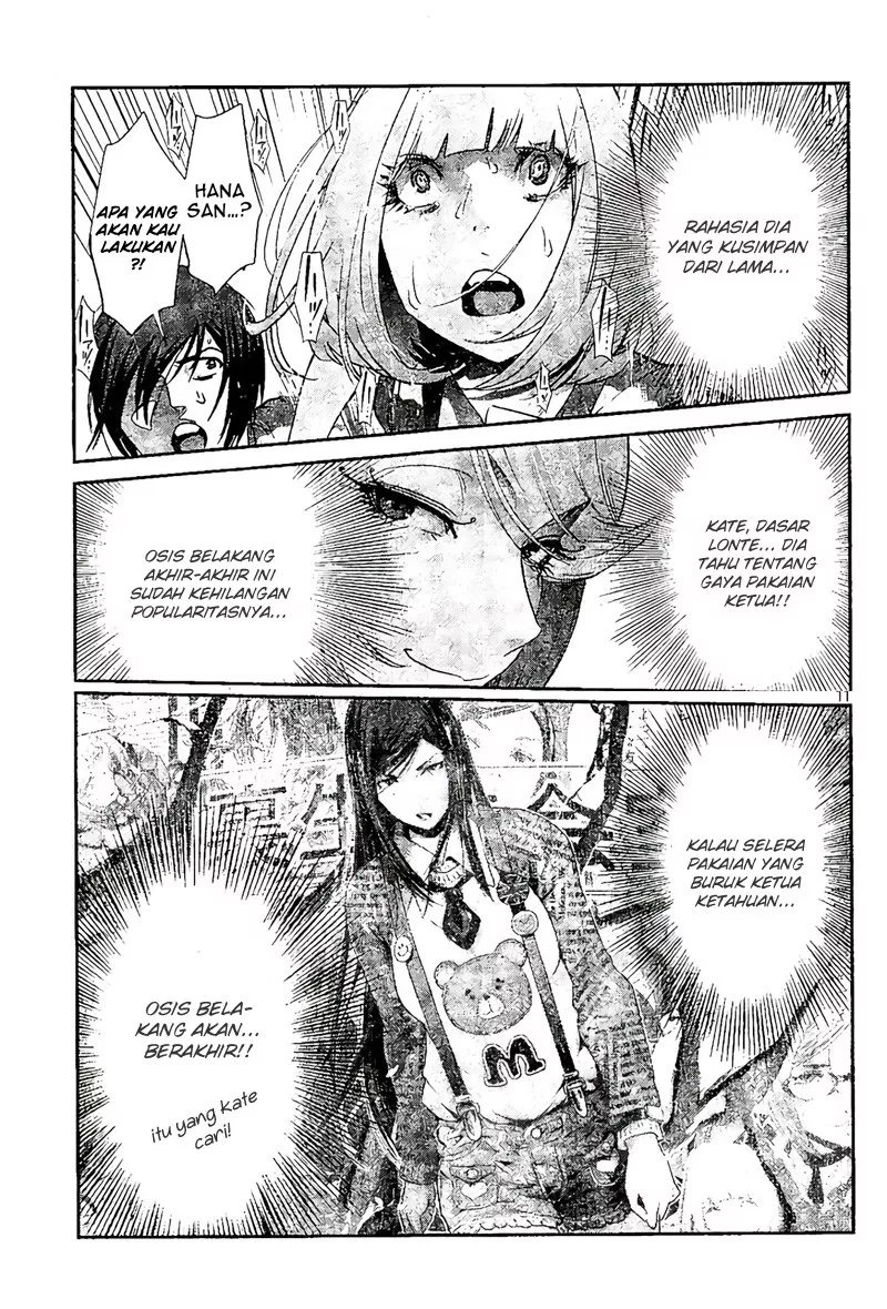 prison-school - Chapter: 188