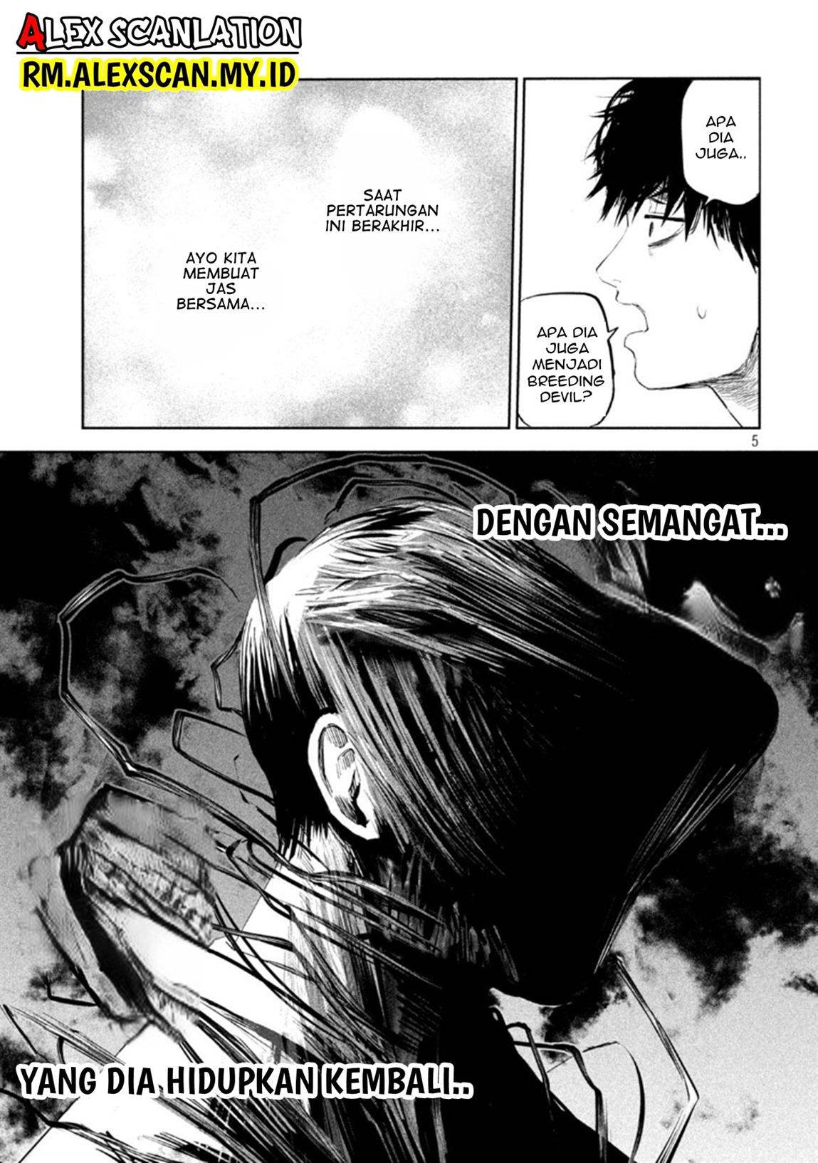 lili-men - Chapter: 4