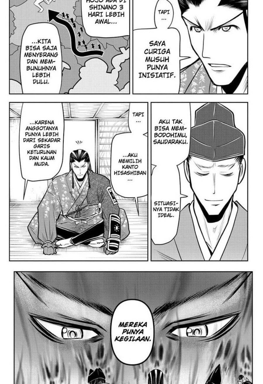 the-elusive-samurai - Chapter: 73