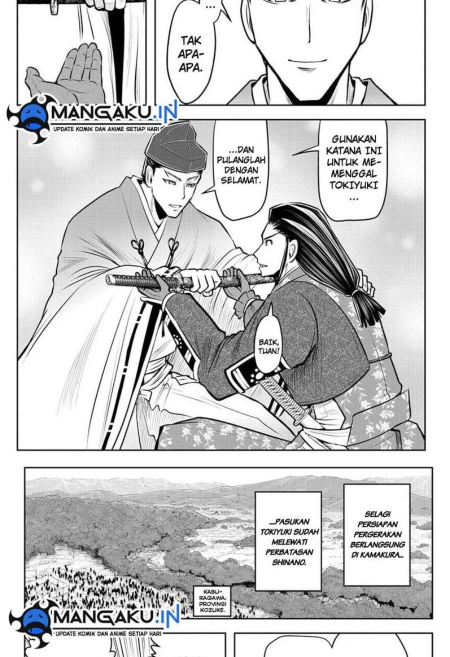 the-elusive-samurai - Chapter: 73