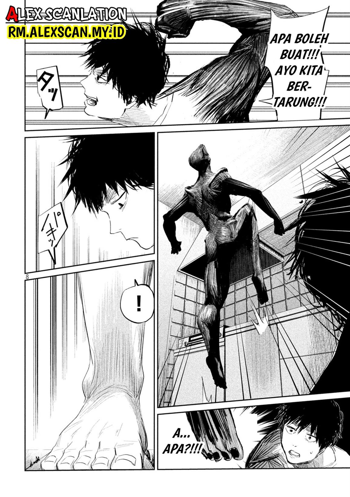 lili-men - Chapter: 4