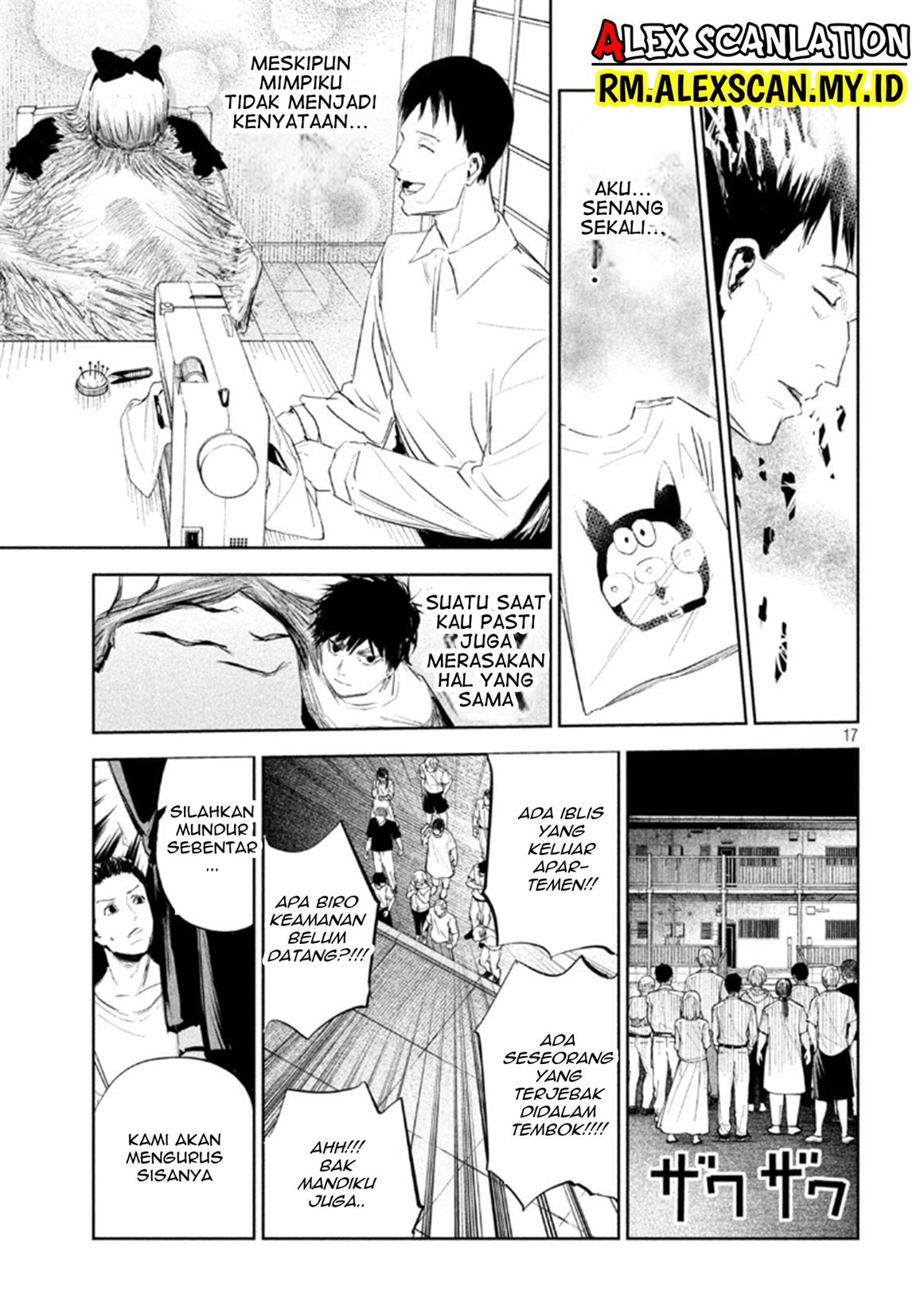 lili-men - Chapter: 4