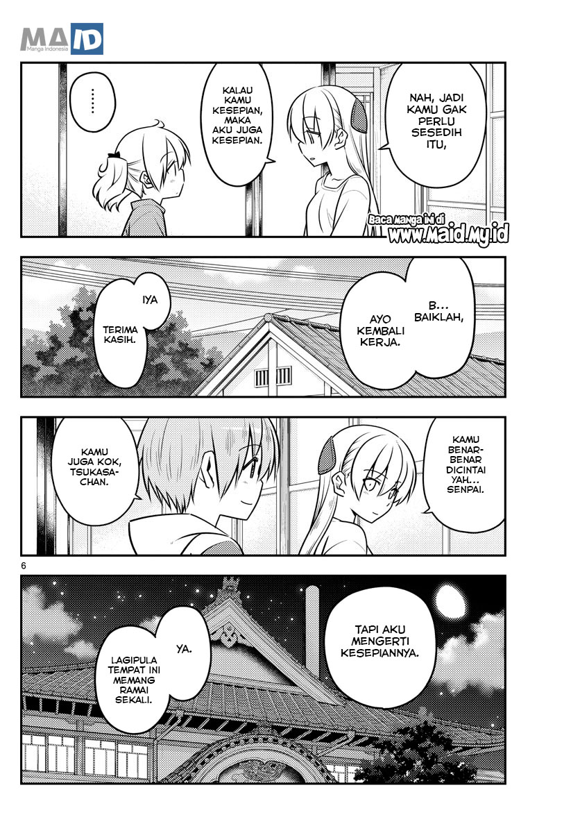 tonikaku-kawaii-indo - Chapter: 107