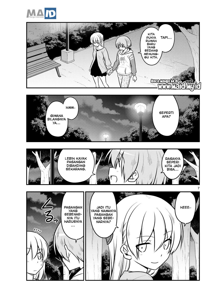 tonikaku-kawaii-indo - Chapter: 107