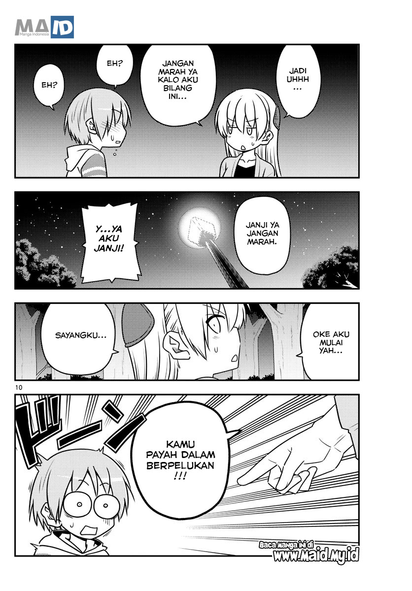 tonikaku-kawaii-indo - Chapter: 107