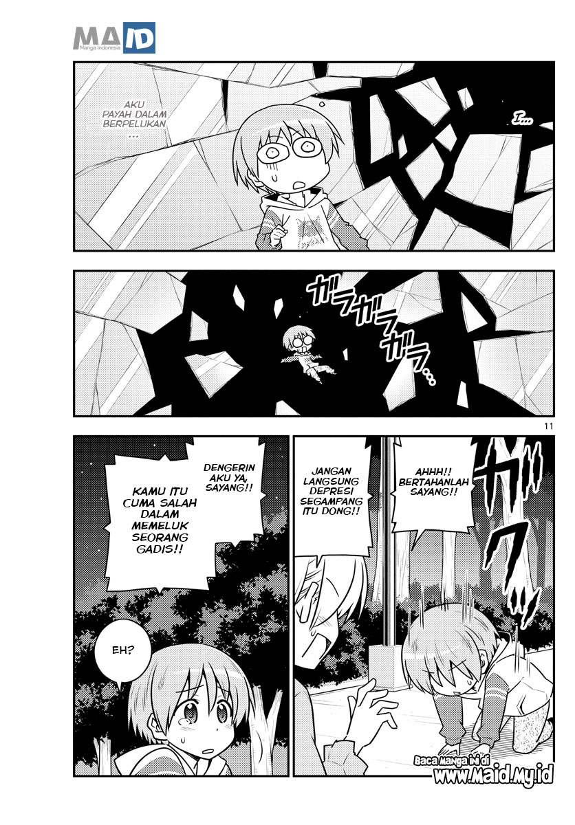 tonikaku-kawaii-indo - Chapter: 107