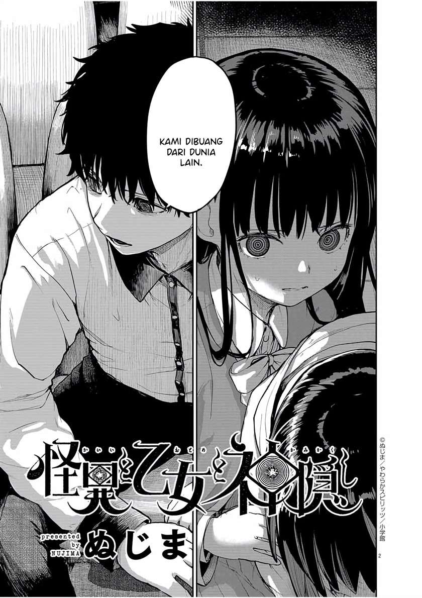 kaii-to-otome-to-kamikakushi - Chapter: 28