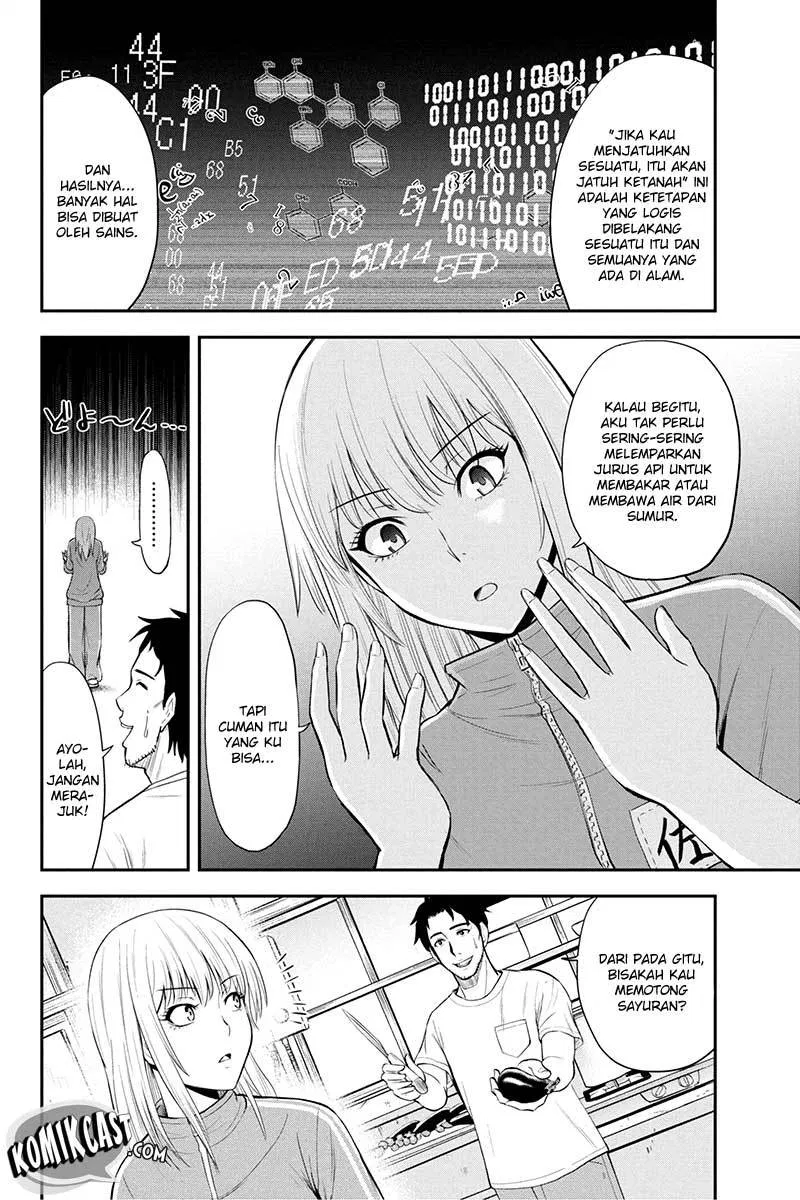 orenchi-ni-kita-onna-kishi-to-inakagurashi-suru-koto-ni-natta-ken - Chapter: 05