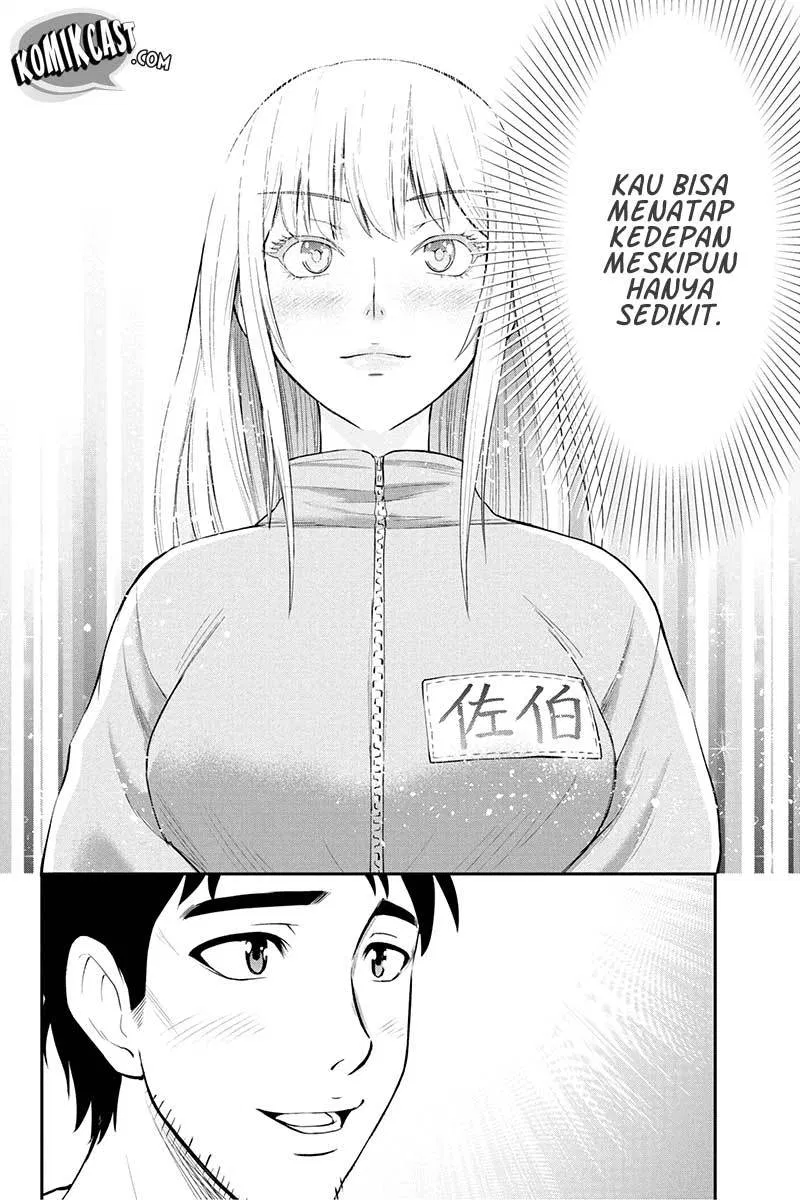 orenchi-ni-kita-onna-kishi-to-inakagurashi-suru-koto-ni-natta-ken - Chapter: 05