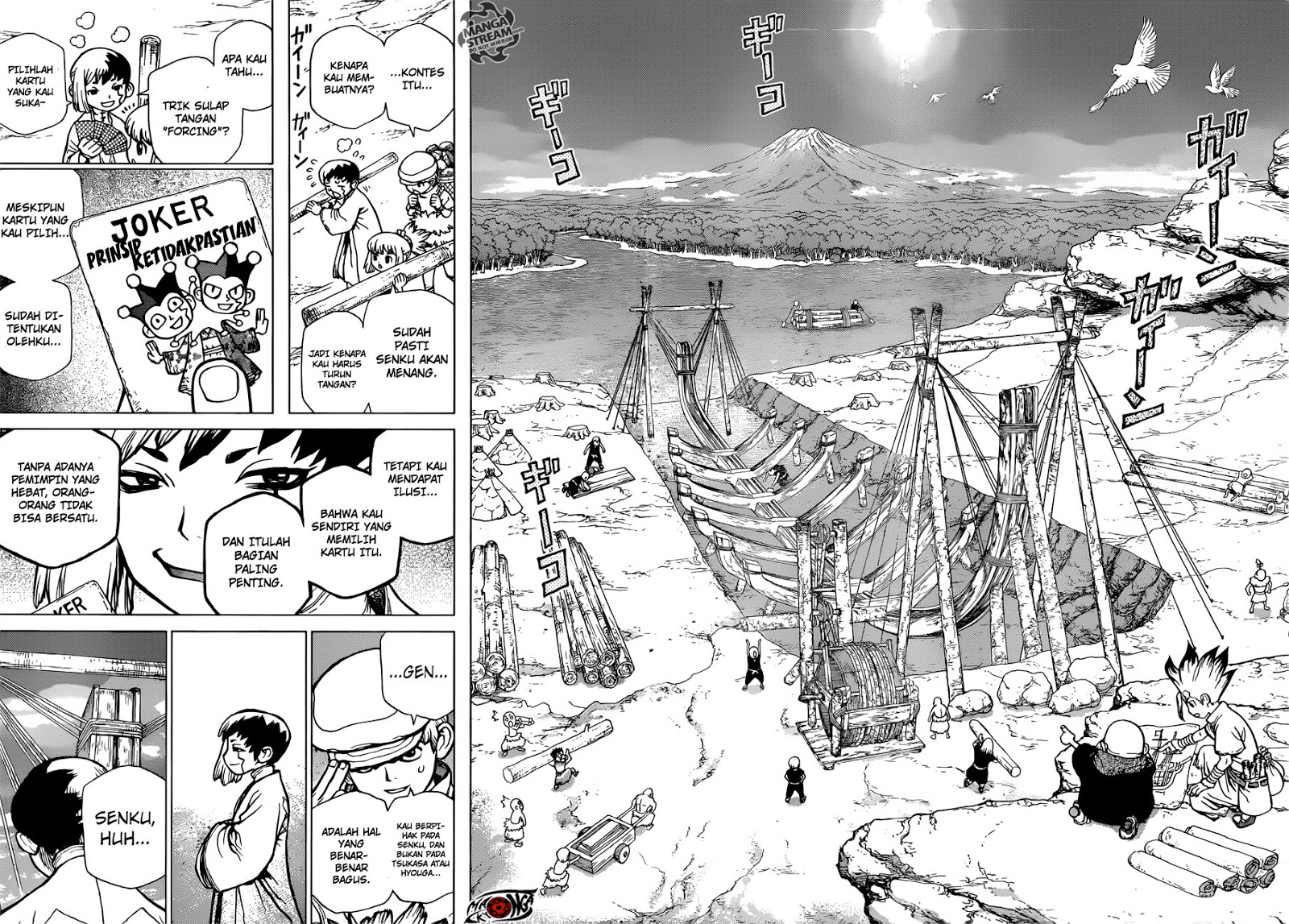 dr-stone - Chapter: 84