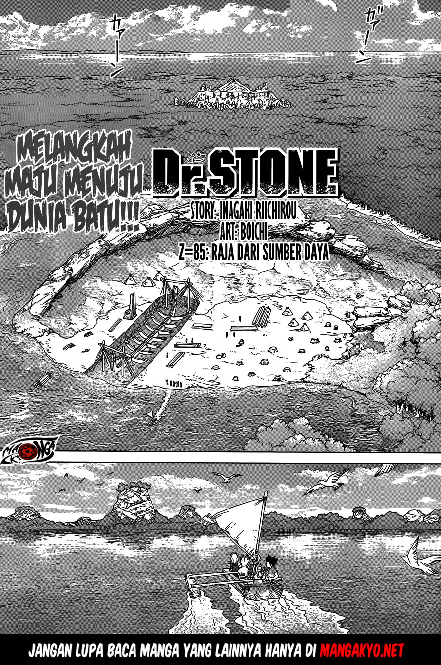 dr-stone - Chapter: 85