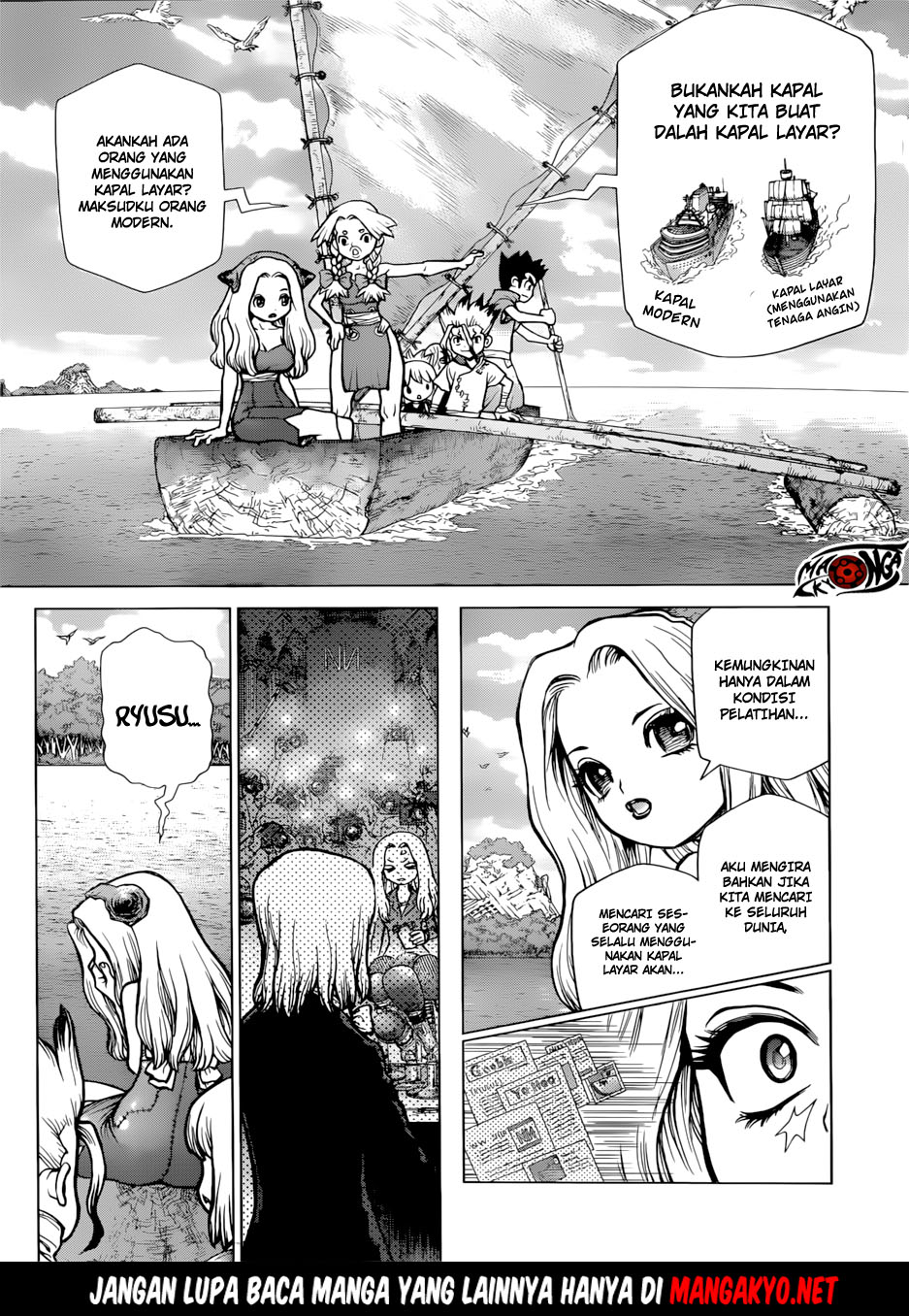 dr-stone - Chapter: 85