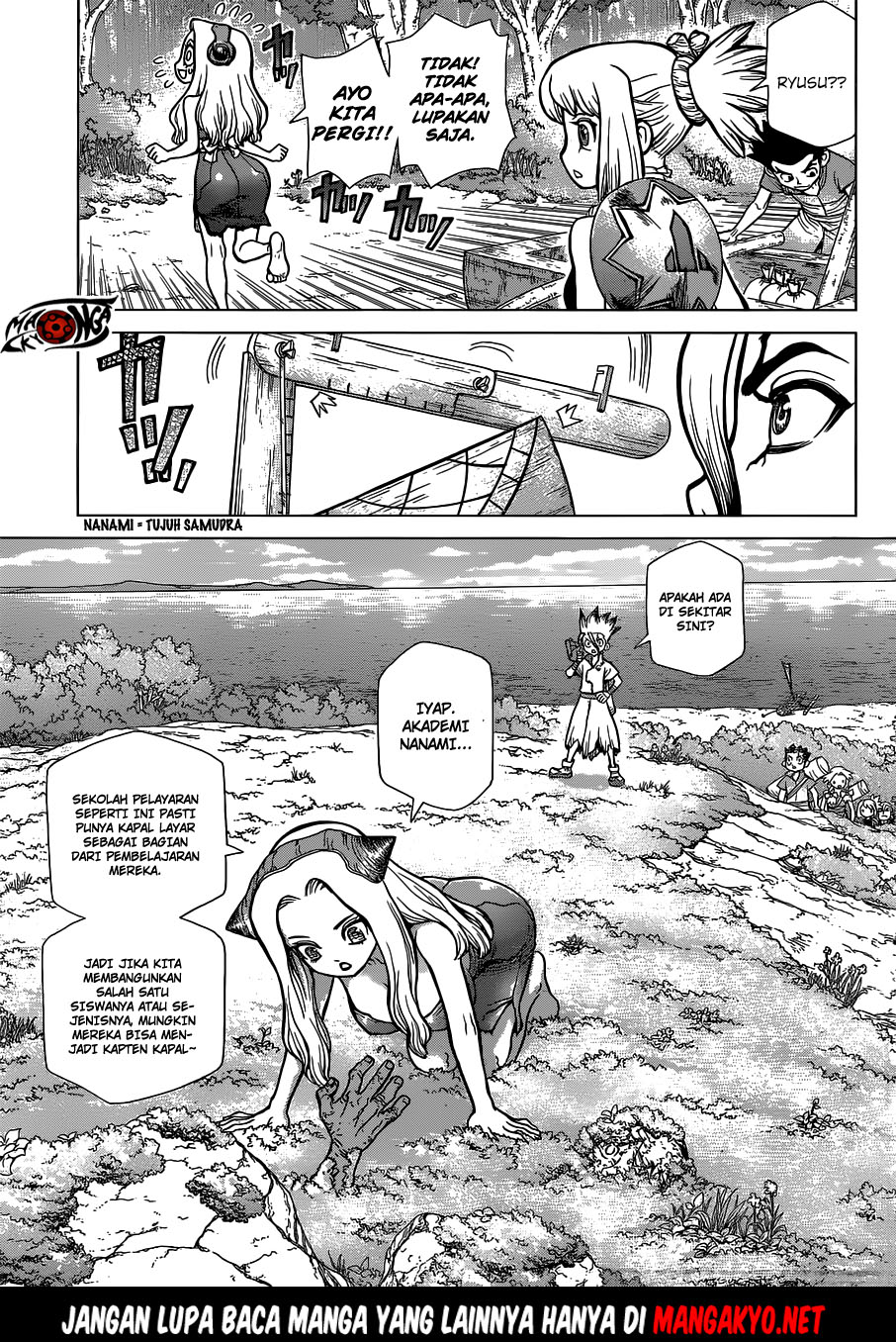 dr-stone - Chapter: 85