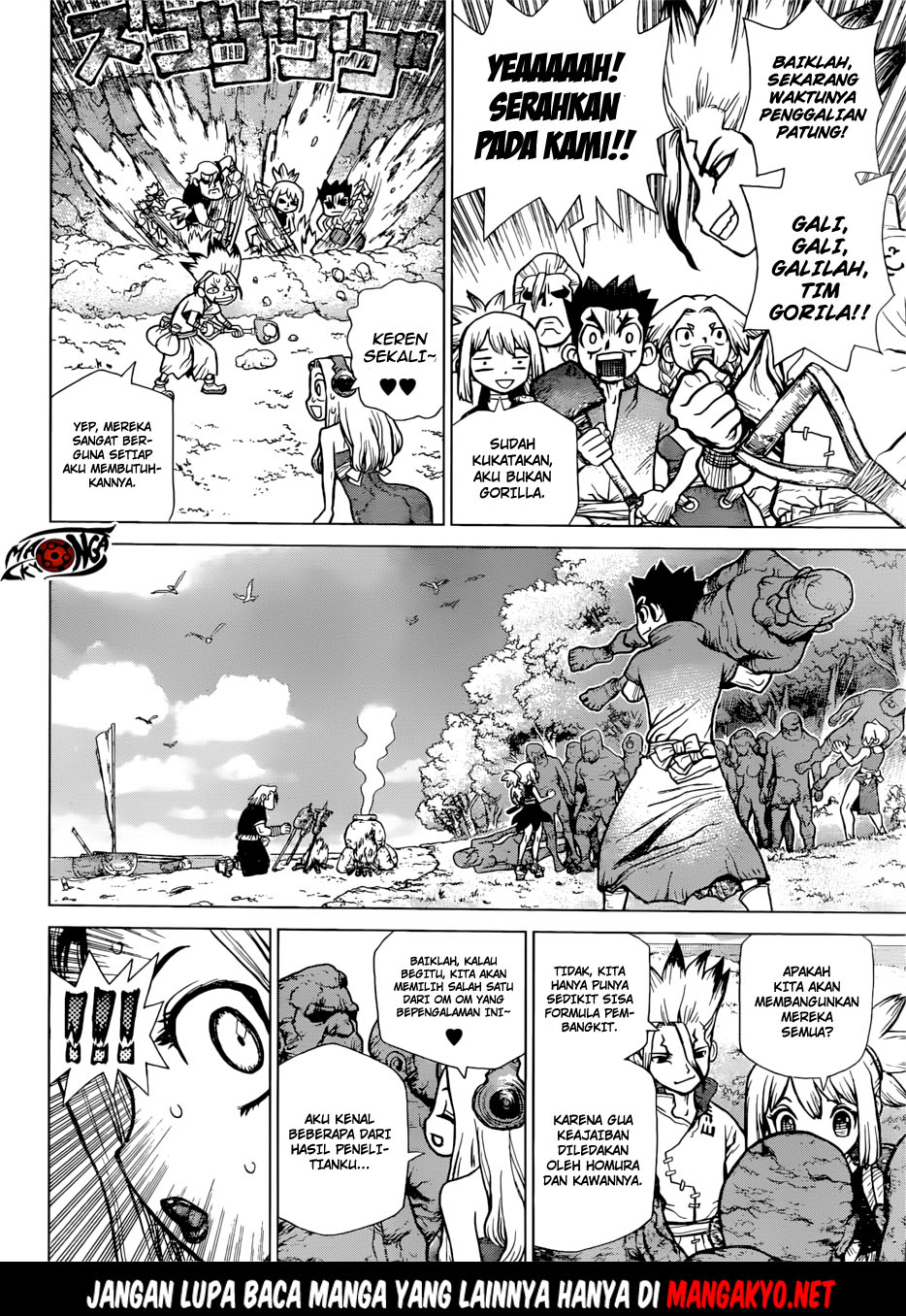 dr-stone - Chapter: 85