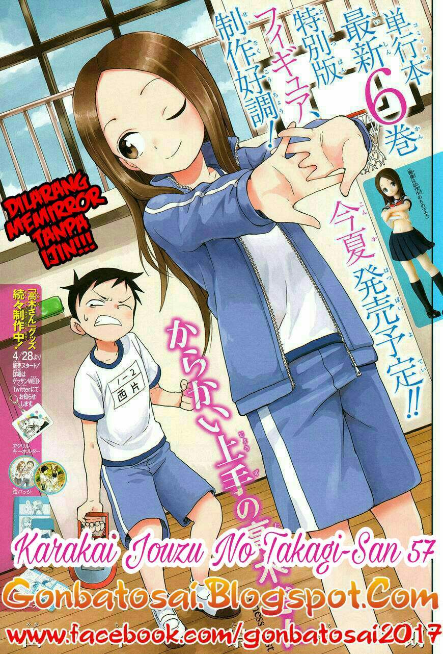 karakai-jouzu-no-takagi-san - Chapter: 57