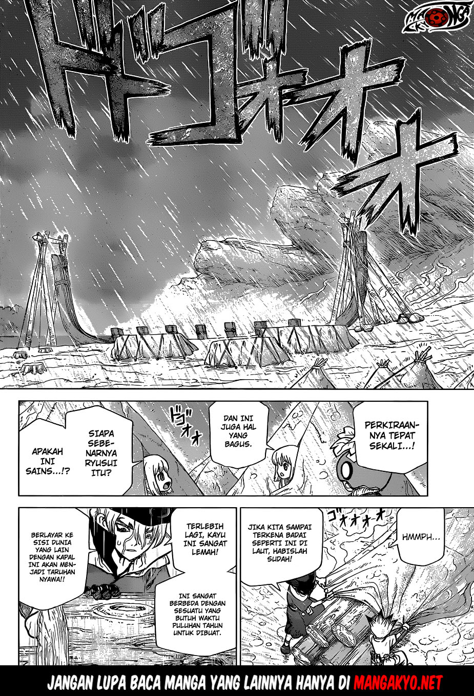 dr-stone - Chapter: 85