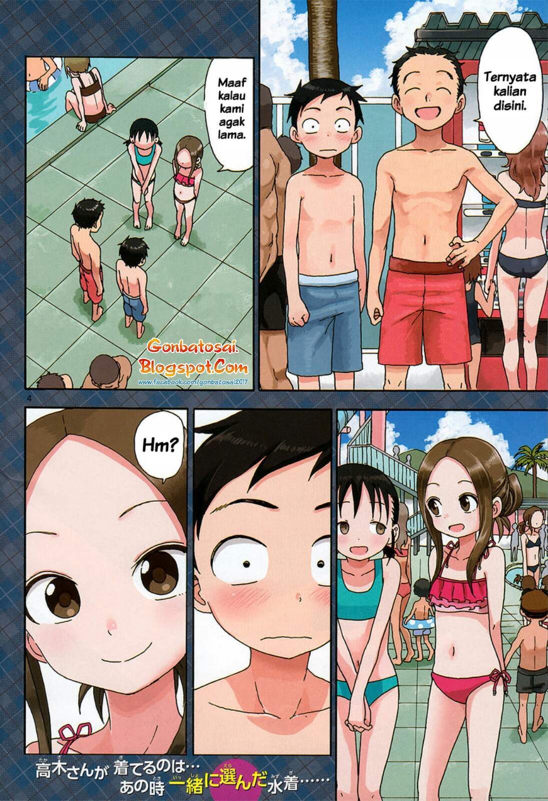 karakai-jouzu-no-takagi-san - Chapter: 57