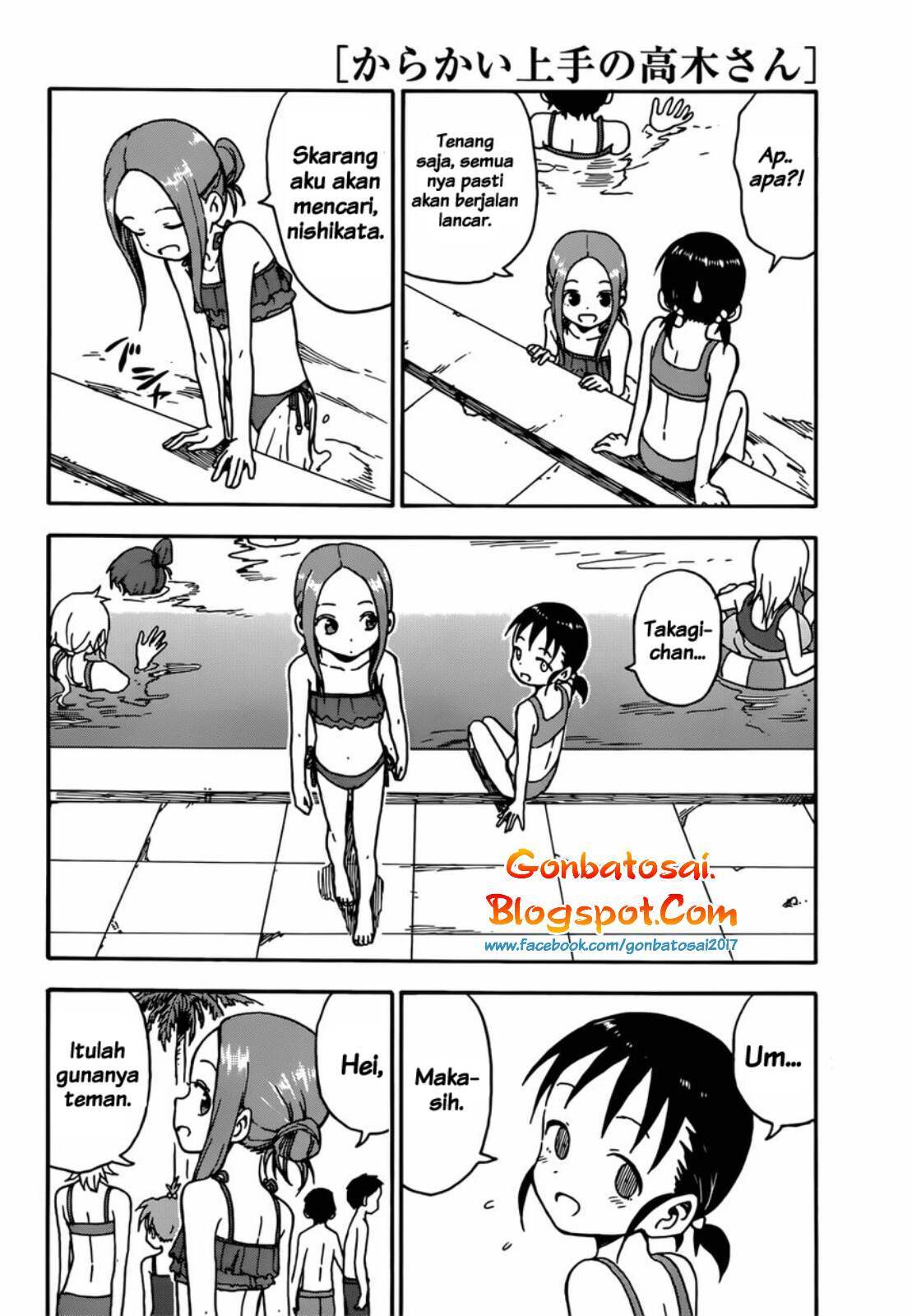 karakai-jouzu-no-takagi-san - Chapter: 57