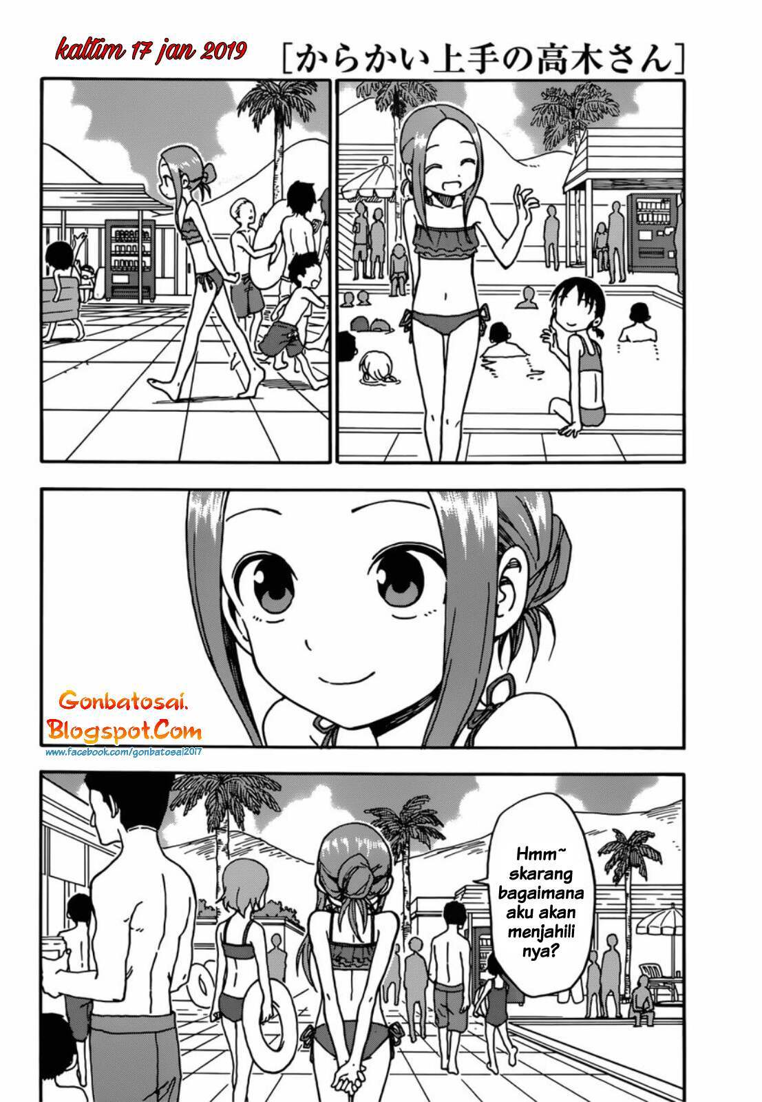 karakai-jouzu-no-takagi-san - Chapter: 57