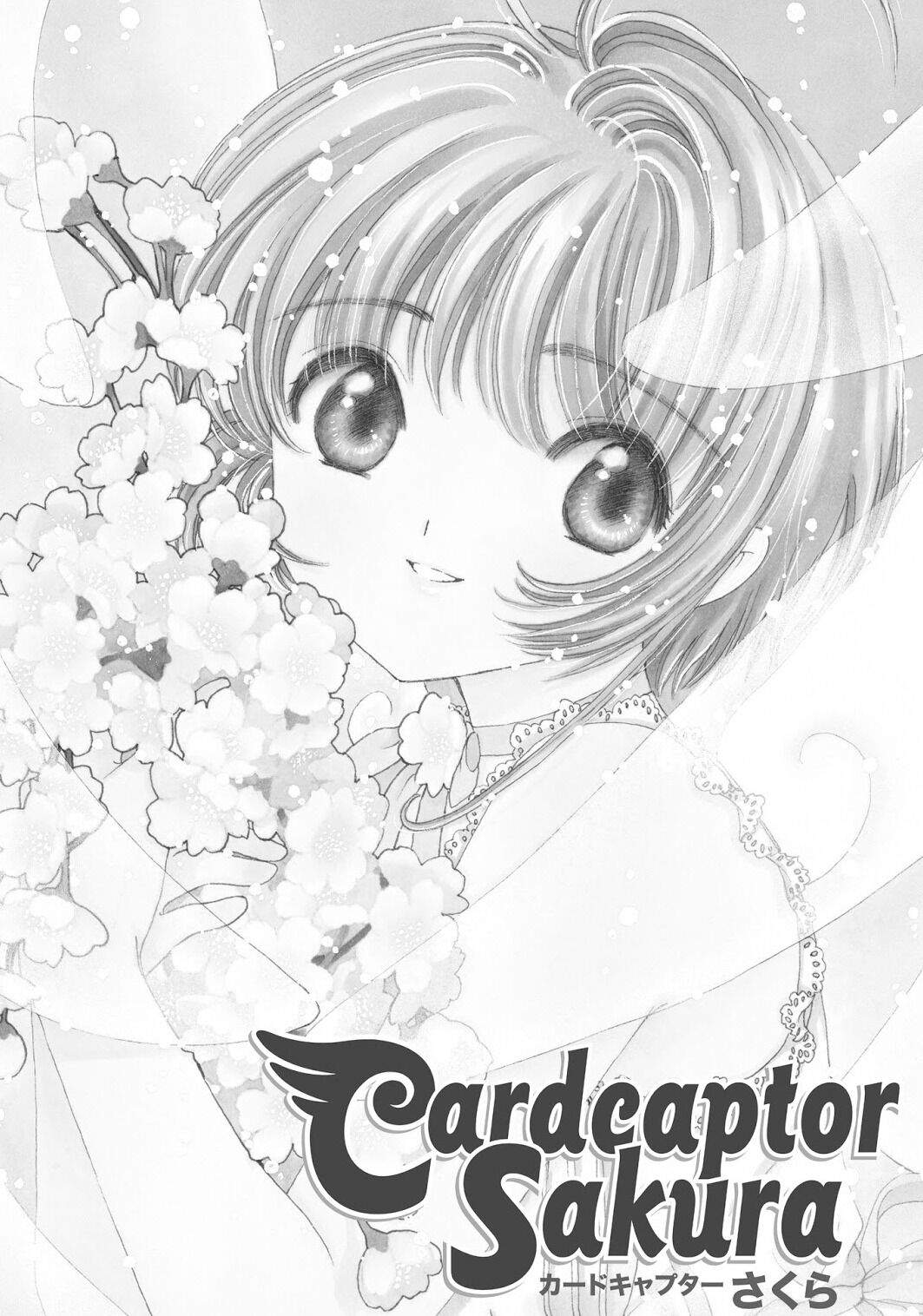 cardcaptor-sakura - Chapter: 45