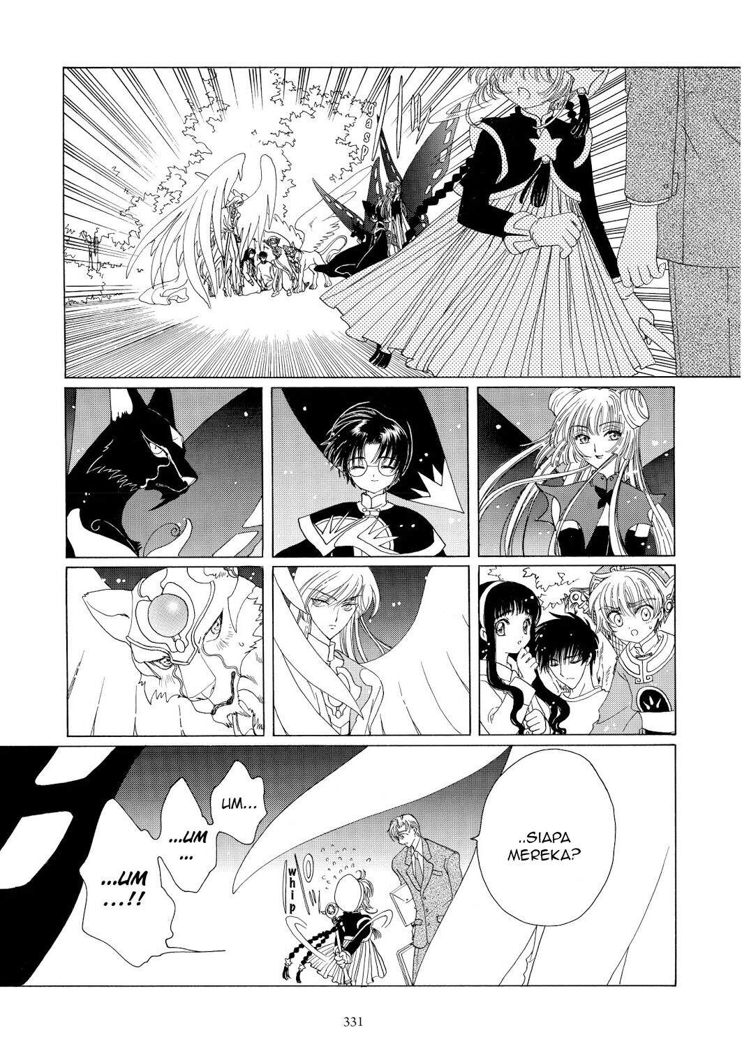 cardcaptor-sakura - Chapter: 45