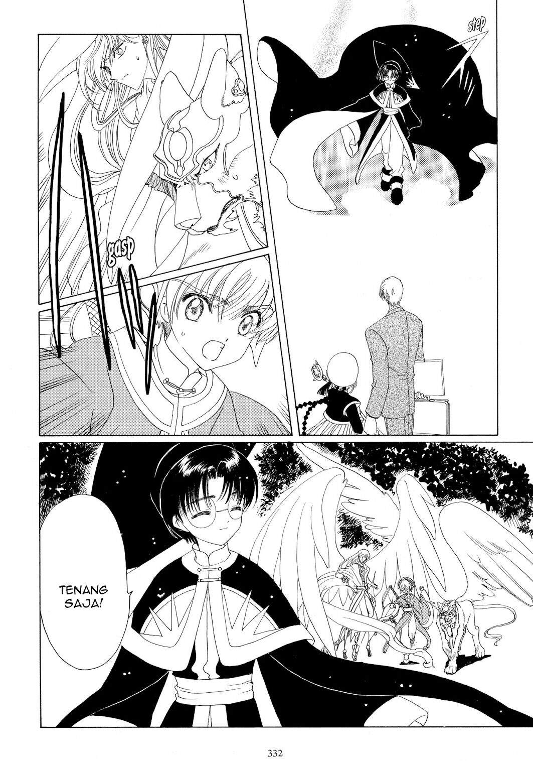 cardcaptor-sakura - Chapter: 45