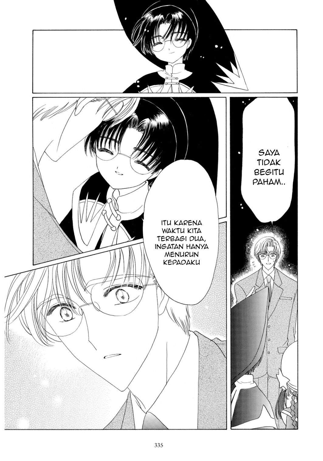 cardcaptor-sakura - Chapter: 45