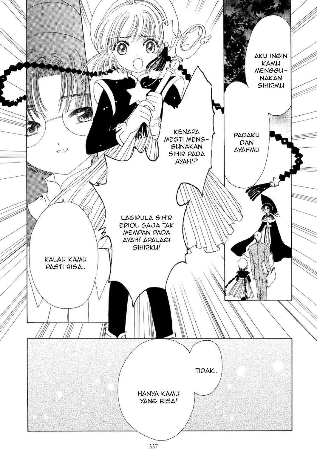 cardcaptor-sakura - Chapter: 45