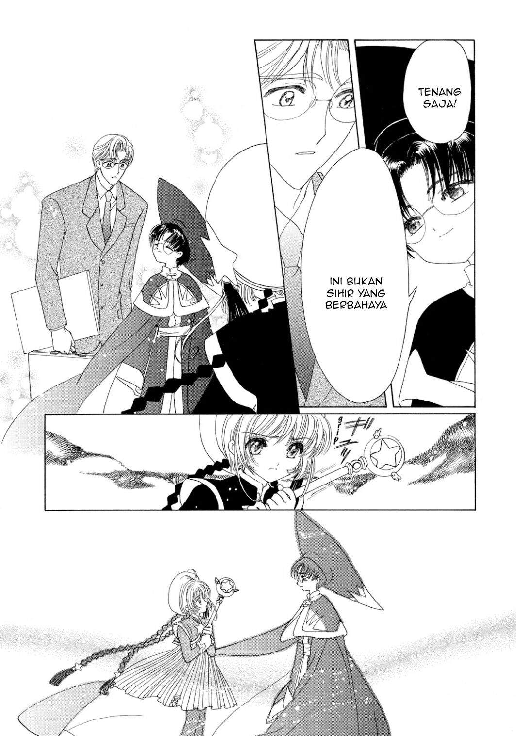 cardcaptor-sakura - Chapter: 45