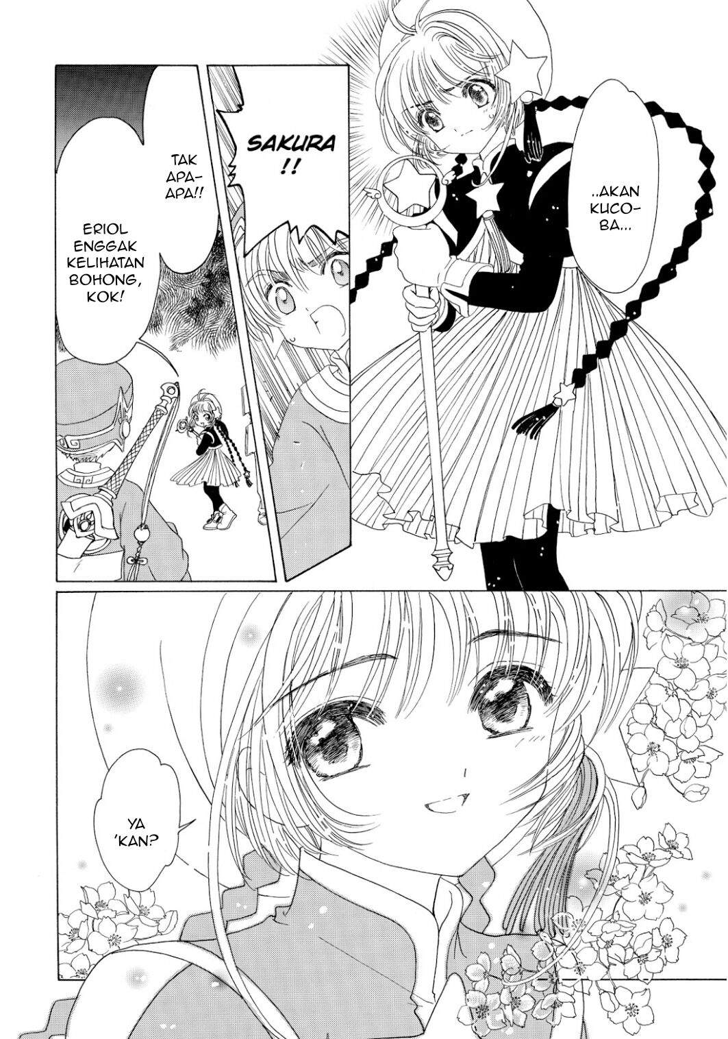 cardcaptor-sakura - Chapter: 45