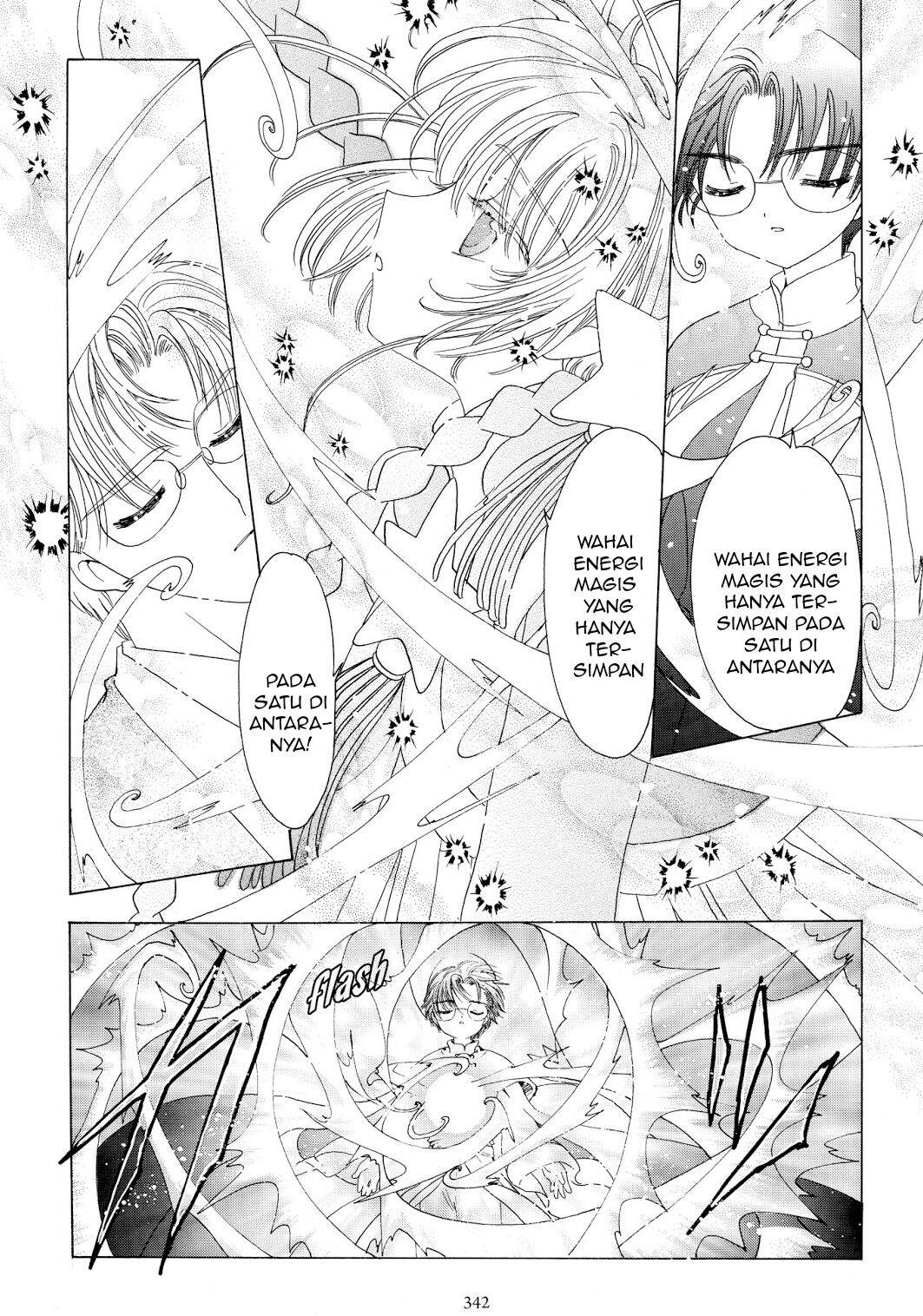 cardcaptor-sakura - Chapter: 45