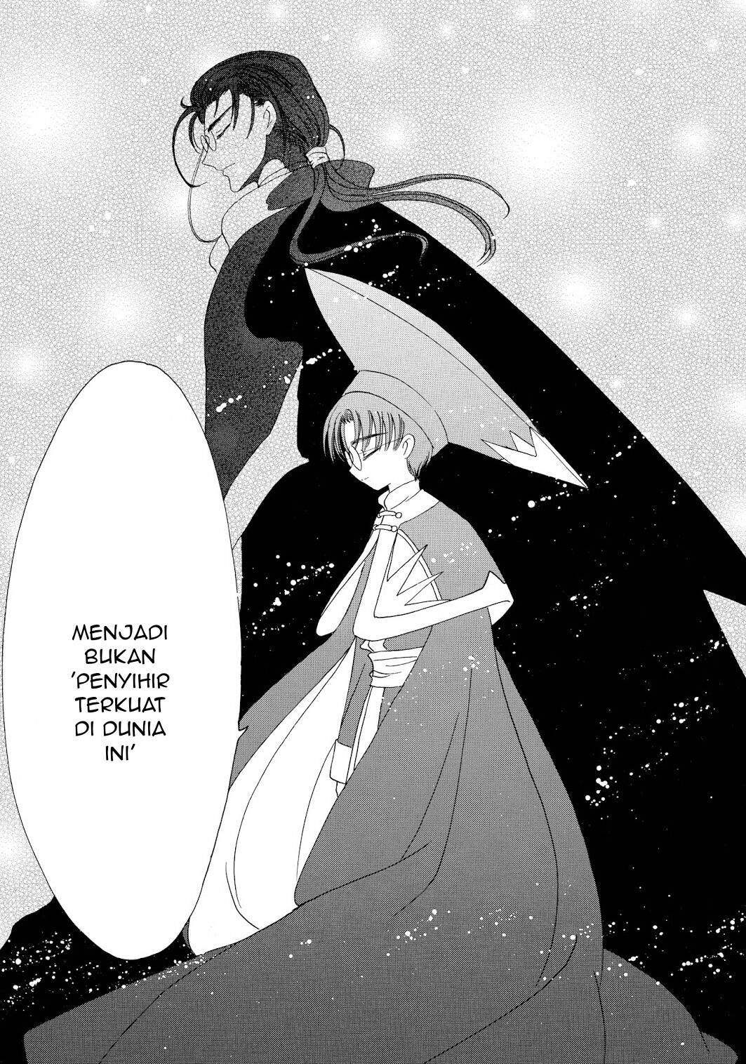 cardcaptor-sakura - Chapter: 45