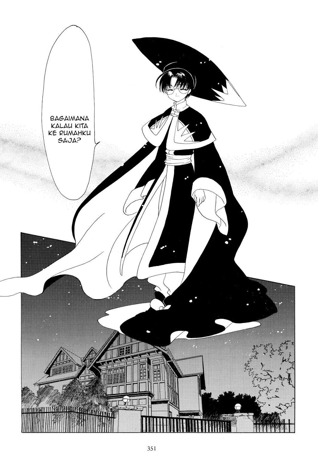 cardcaptor-sakura - Chapter: 45