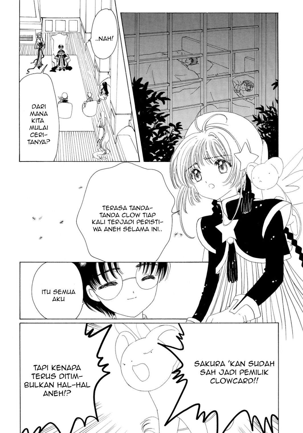 cardcaptor-sakura - Chapter: 45