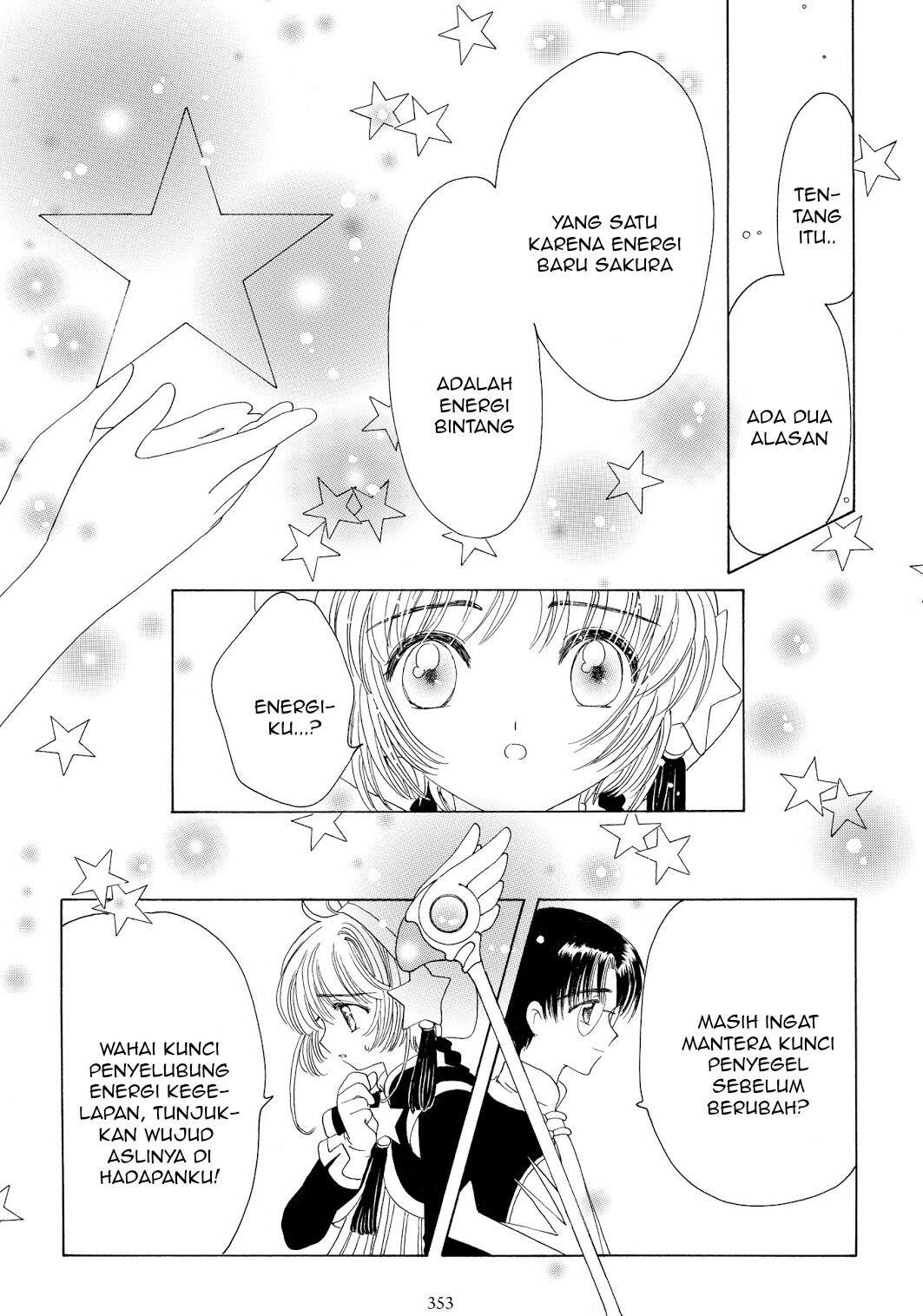 cardcaptor-sakura - Chapter: 45