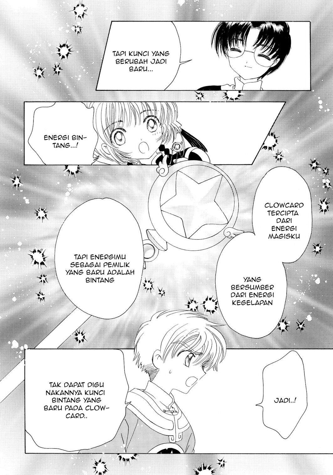 cardcaptor-sakura - Chapter: 45