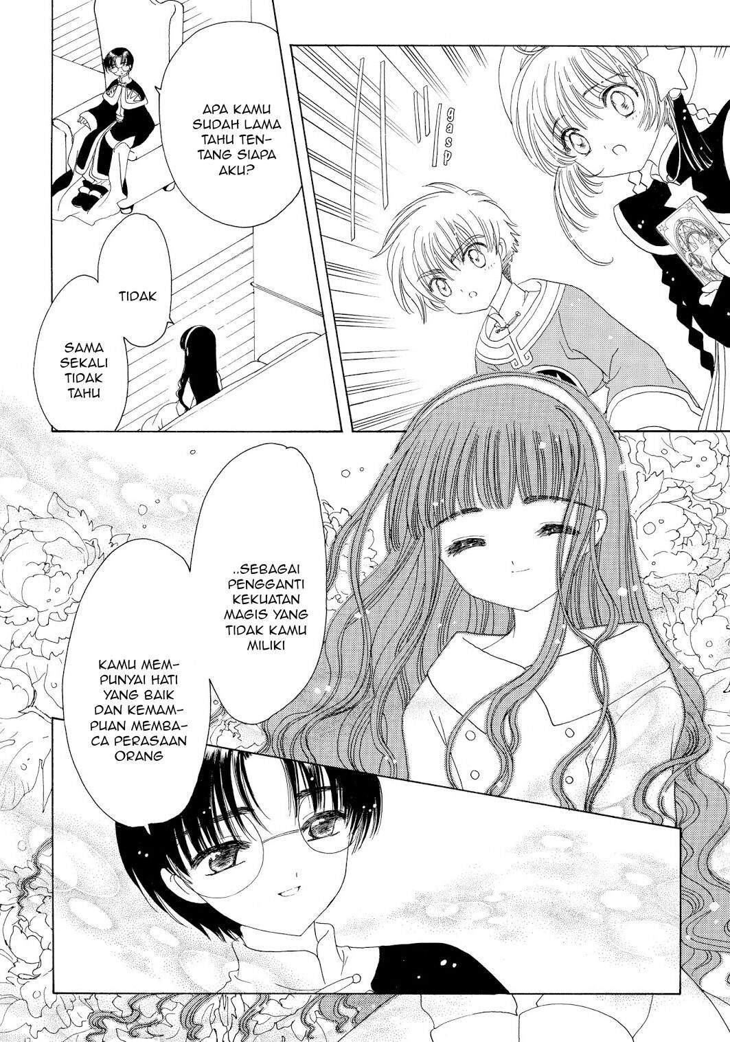 cardcaptor-sakura - Chapter: 45