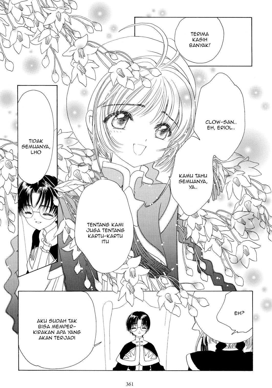 cardcaptor-sakura - Chapter: 45