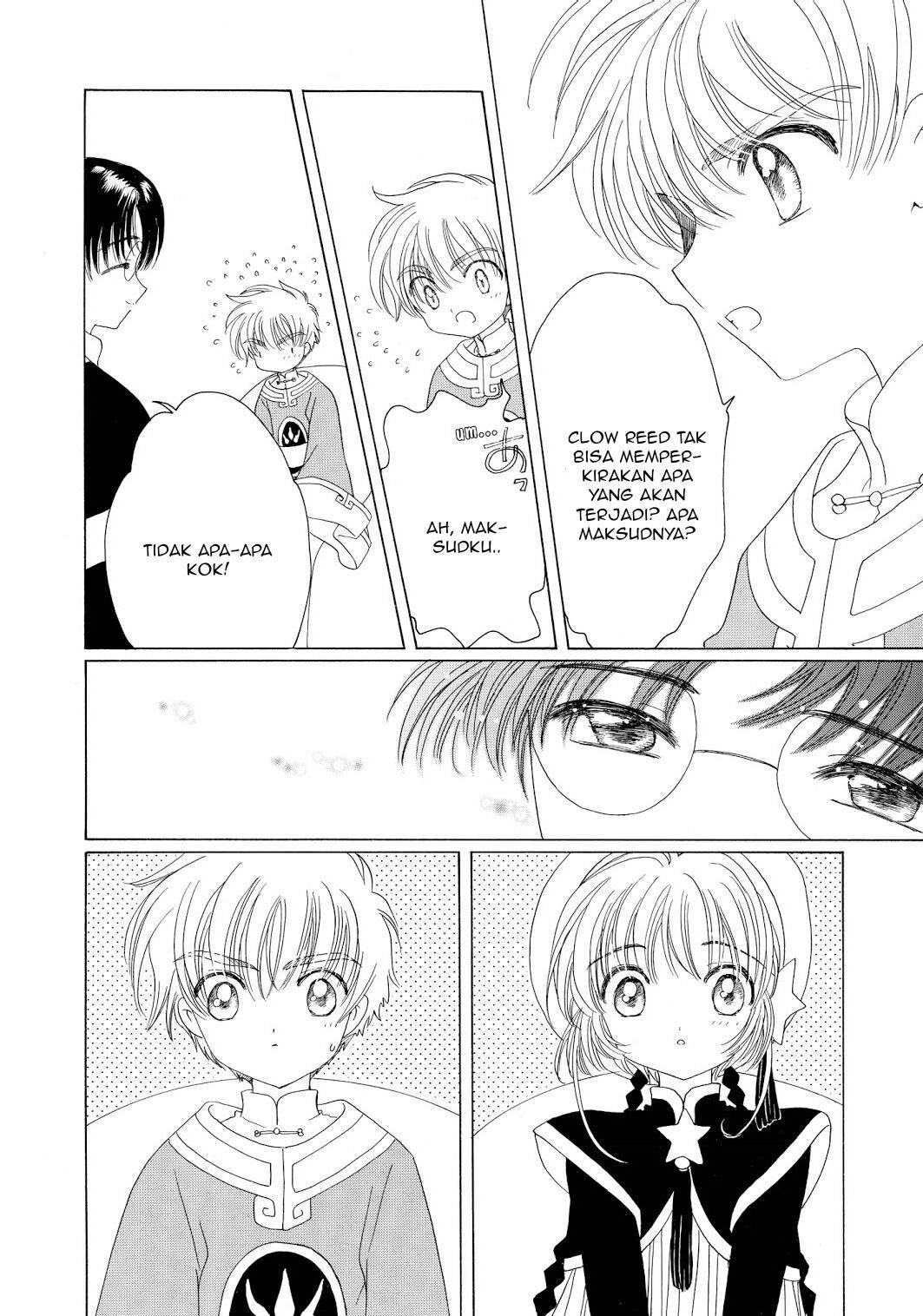 cardcaptor-sakura - Chapter: 45