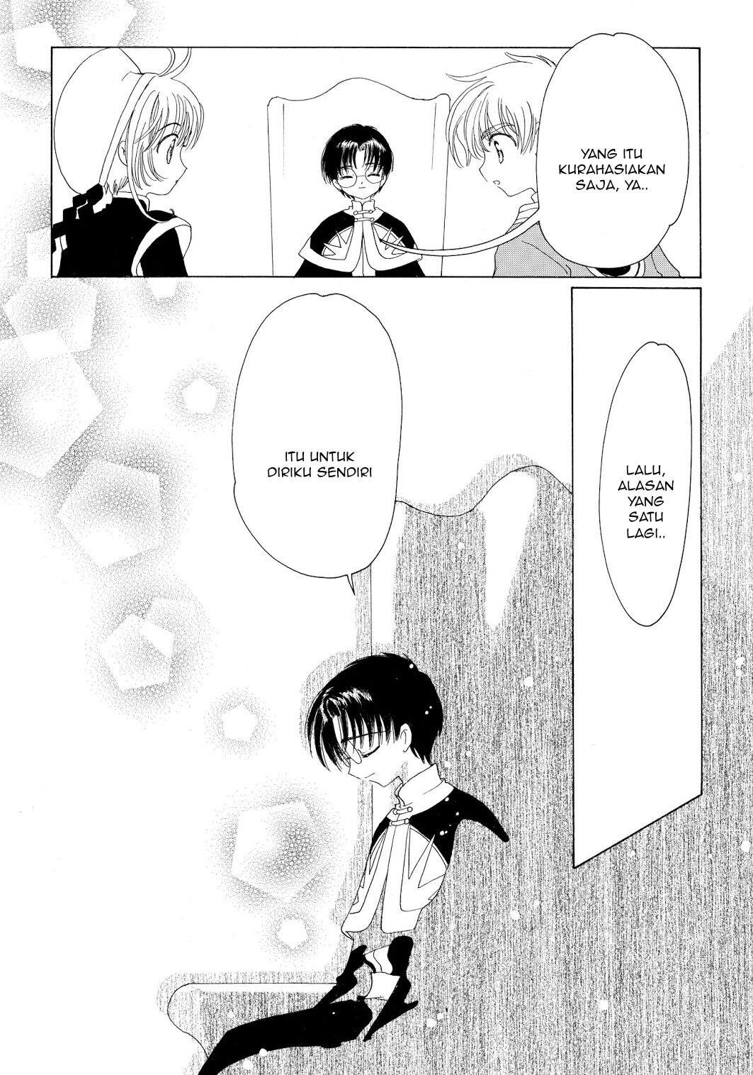 cardcaptor-sakura - Chapter: 45