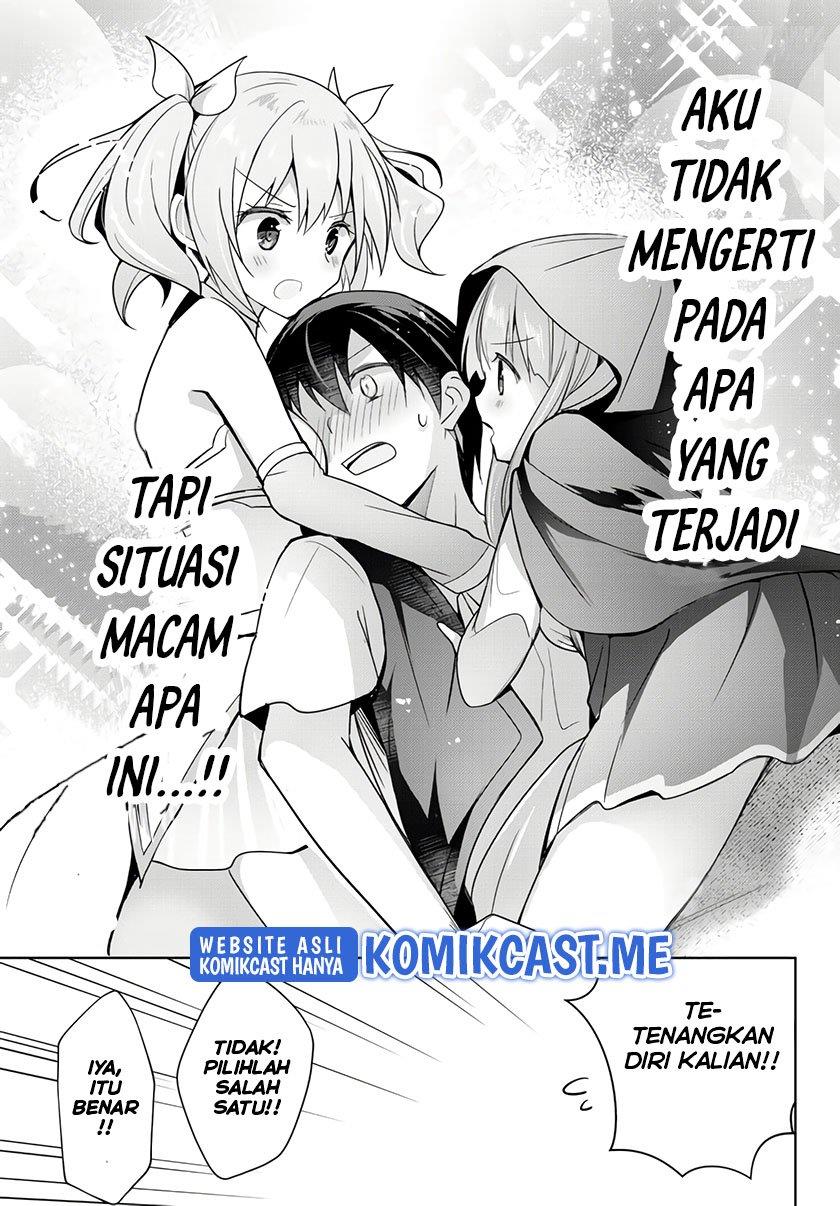 yuusha-party-o-oida-sareta-kiyou-binbou - Chapter: 13.5