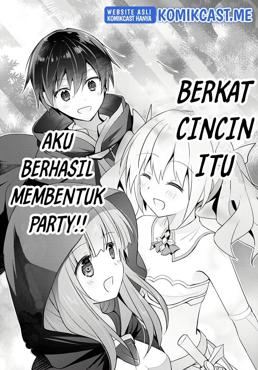 yuusha-party-o-oida-sareta-kiyou-binbou - Chapter: 13.5