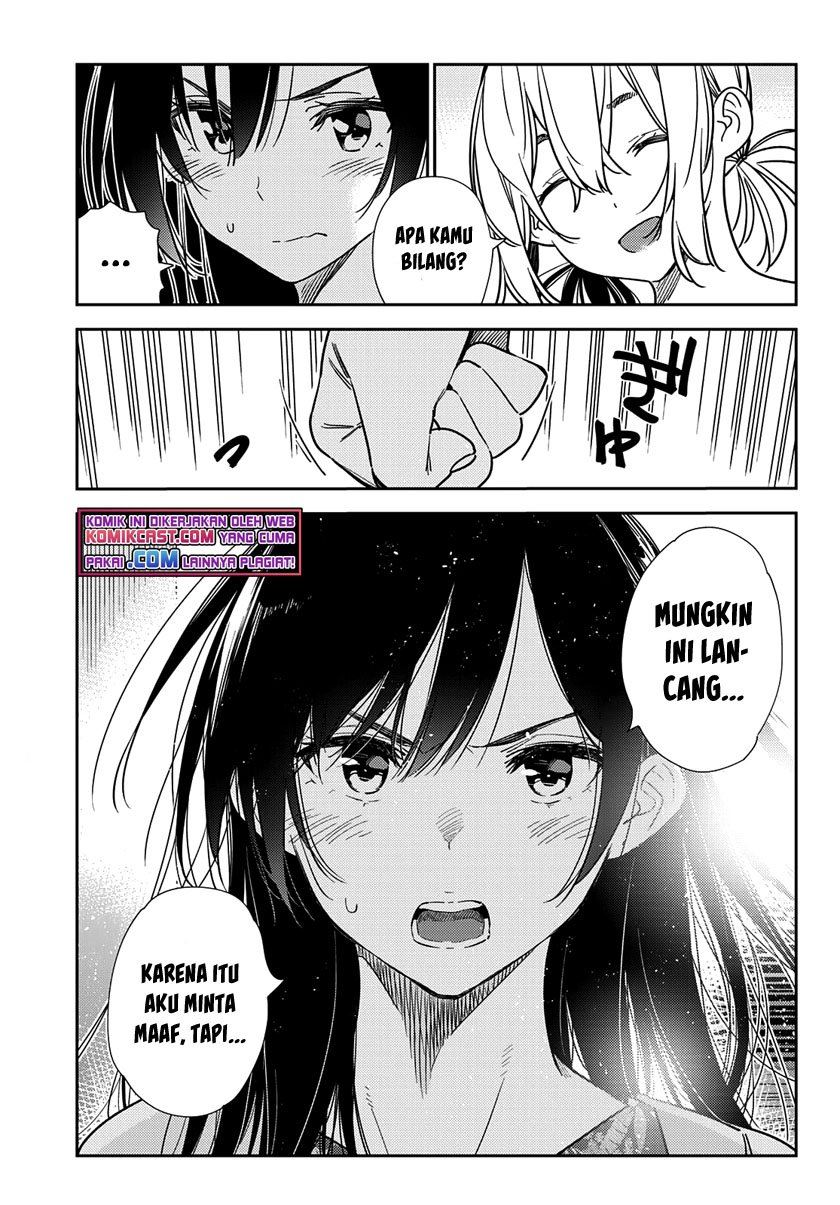 kanojo-okarishimasu - Chapter: 217