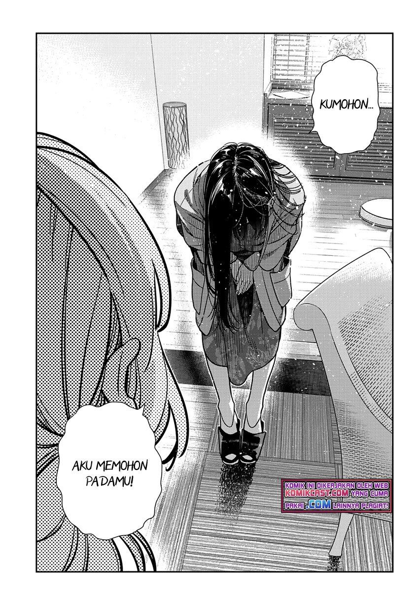 kanojo-okarishimasu - Chapter: 217