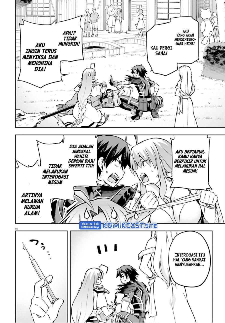 sentouin-hakenshimasu - Chapter: 33