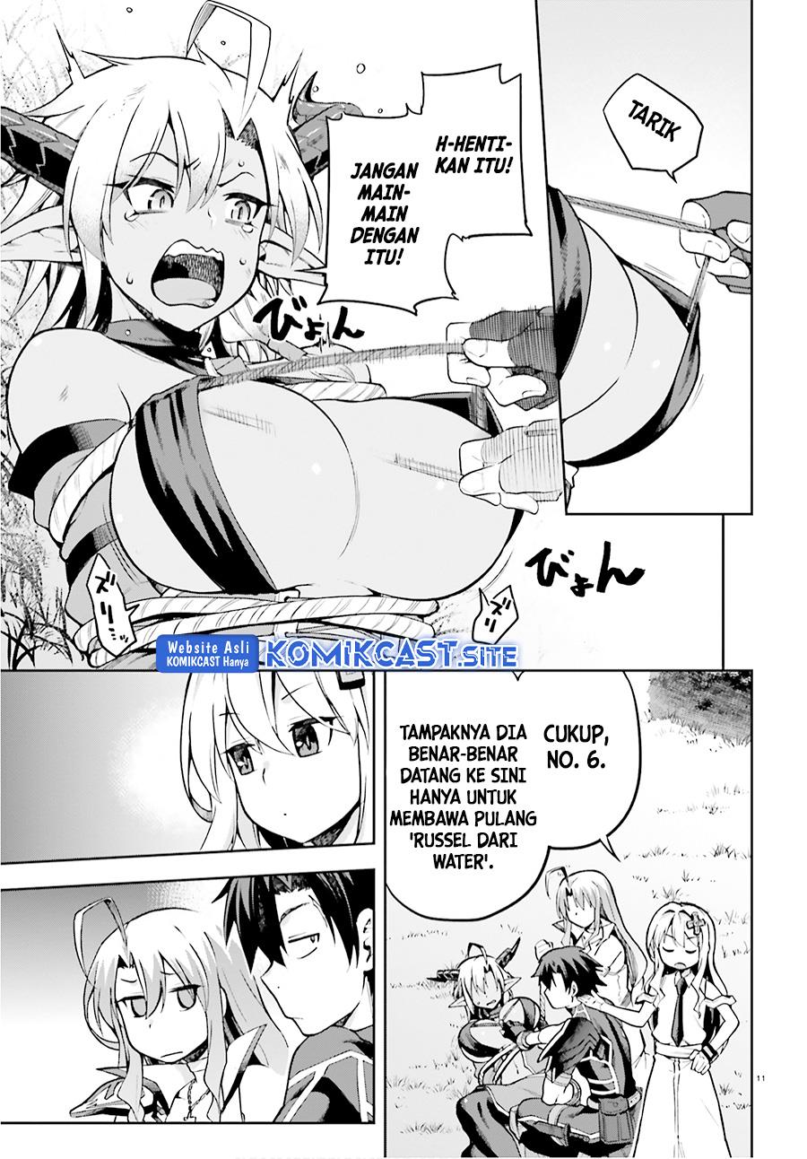 sentouin-hakenshimasu - Chapter: 33