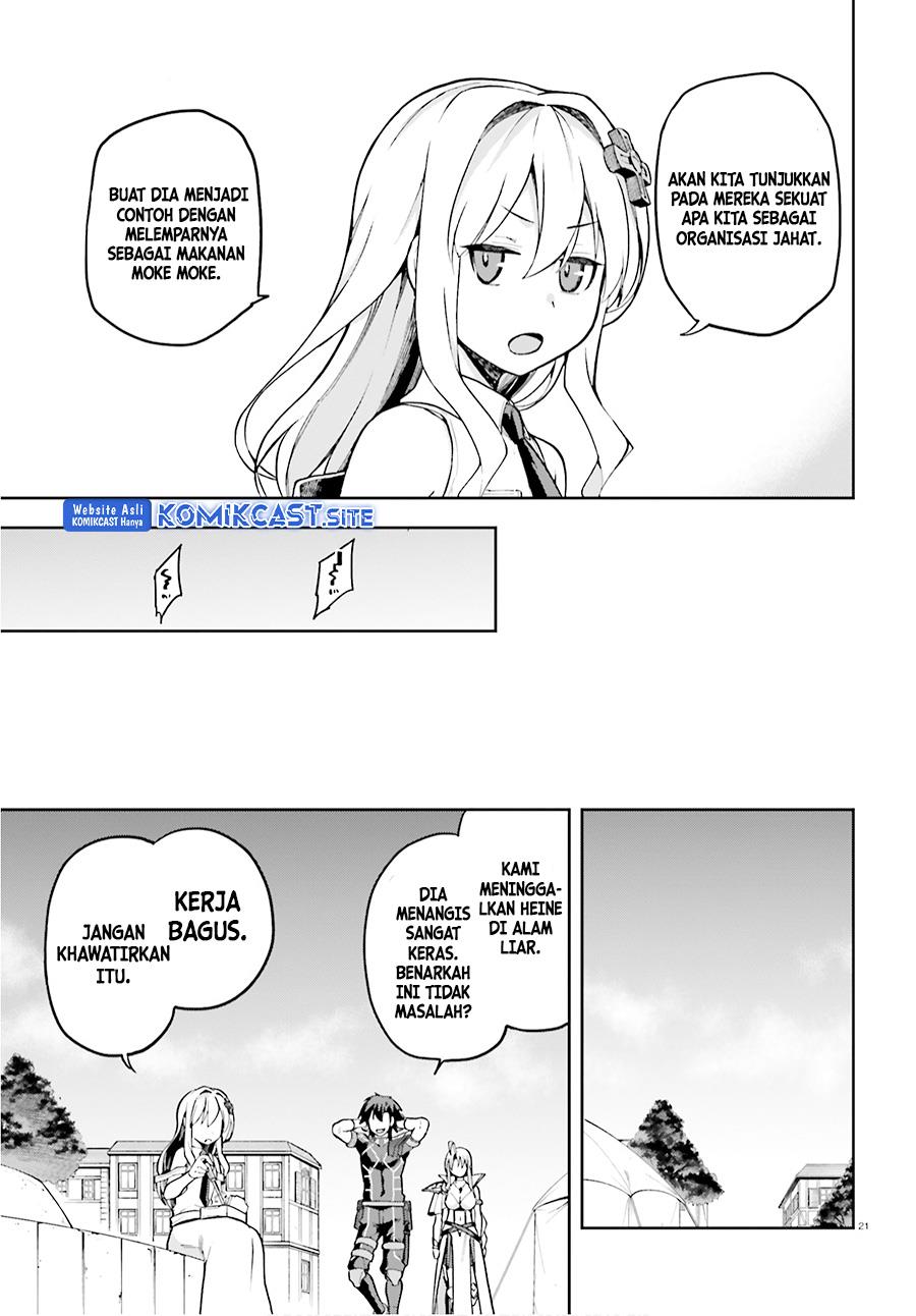 sentouin-hakenshimasu - Chapter: 33