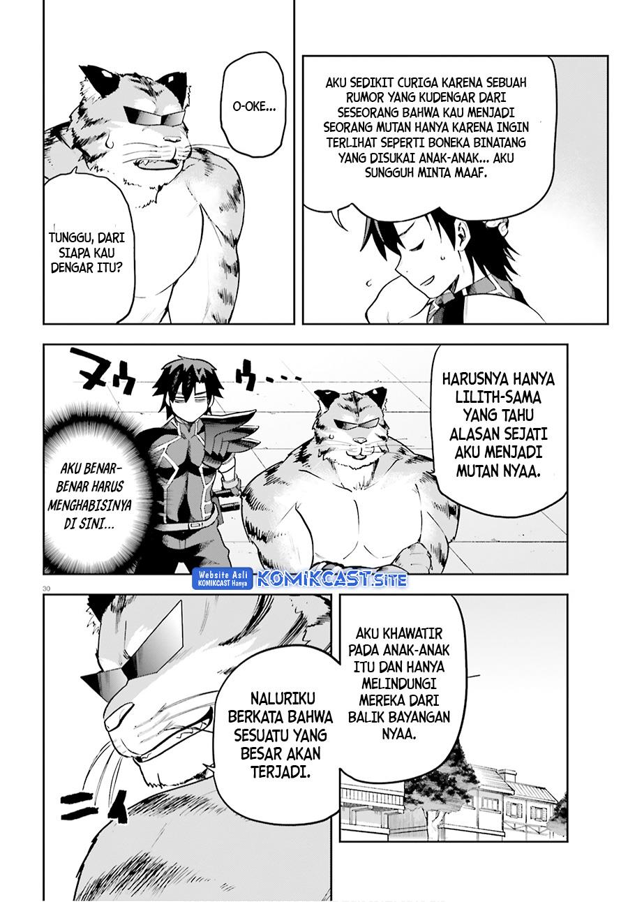 sentouin-hakenshimasu - Chapter: 33