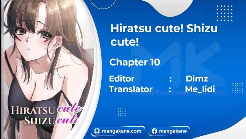 hiratsu-cute-shizu-cute - Chapter: 10